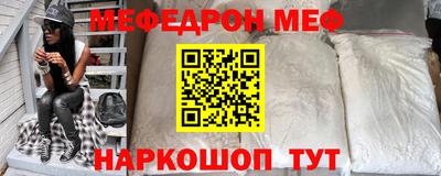 apvp Малгобек