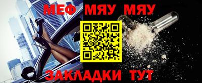 первитин Малоярославец