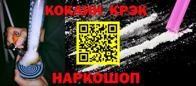 apvp Малгобек
