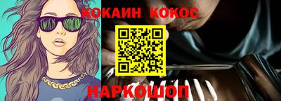 apvp Малгобек