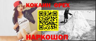 герыч Можга