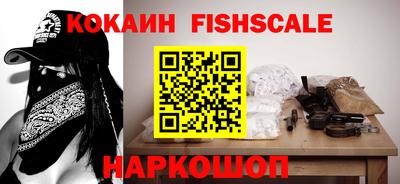 apvp Малгобек