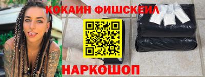 apvp Малгобек