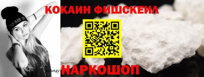 первитин Малоярославец