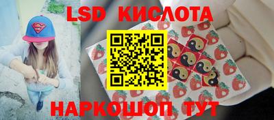 первитин Малоярославец