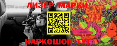 герыч Можга