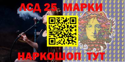 первитин Малоярославец