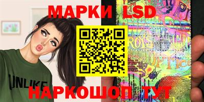 герыч Можга
