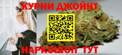 apvp Малгобек