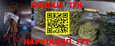 кокс Можайск