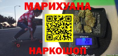 кокс Можайск