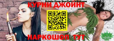 первитин Малоярославец