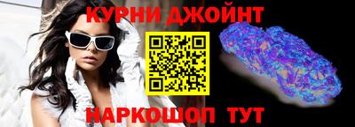 сатива Мариинск