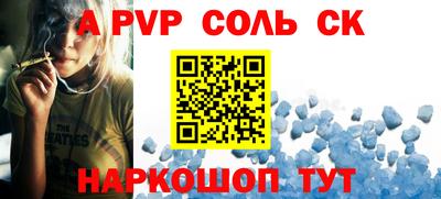 герыч Можга