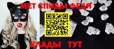 сатива Мариинск
