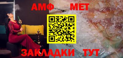 герыч Можга