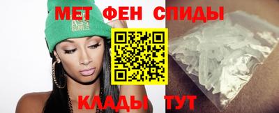 сатива Мариинск