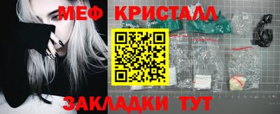 кокс Можайск