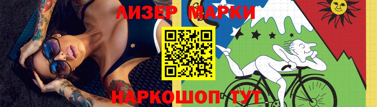 mega ONION  ЛСД экстази ecstasy  Вход с VPN  Ярославль  Лсд 25 экстази ecstasy 